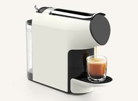 Кофе машина капсульная Xiaomi Scishare Capsule Coffee Machine (S1103)