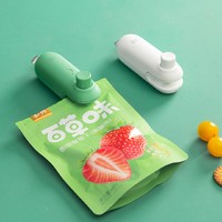 Портативный упаковщик и распаковщик пакетов для продуктов Xiaomi Xiaoda XD-BXFKJ02 (на аккумуляторе)