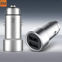Автомобильная зарядное устройство Xiaomi Car Dual USB Charger CZCDQ01ZM
