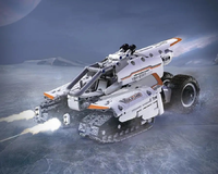 Конструктор Xiaomi MITU Building Block Flying Fish Shuttle White XJXL01IQI