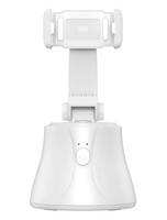 Штатив Baseus 360 AI Following Shot Tripod Head (SUYT-B01, SUYT-B02)