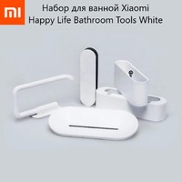 Набор для ванной Xiaomi Happy Life Bathroom Tools White
