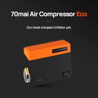 Автомобильный компрессор Xiaomi 70Mai Air Compressor Eco Midrive (TP04)