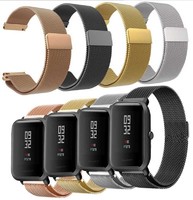 Металлический ремешок на фитнес часы Xiaomi Huami Amazfit bip 20mm