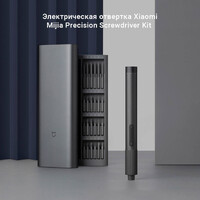 Электрическая отвертка Xiaomi Mijia Electric Screwdriver 24 in 1 (MJDDLSD003QW)