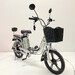 Электровелосипед GreenCamel Транк 18 V8 PRO (R18 250W 60v 13Ah) алюм, DD, гидравл, 2х подвес