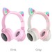 Беспроводные наушники полноразмерные bluetooth HOCO W27 "Cat ear"