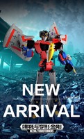 Конструктор Трансформер Xiaomi ONEBOT Transformers Brick Series Starscream (OBHZZ03HZB)