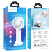 Мультифункциональный ручной складной вентилятор Hoco Multifunction handheld FAN F15