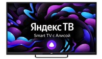 СМАРТ телевизор 43" LEFF 43U540S, (109 см), Ultra HD, 4K, Яндекс.ТВ