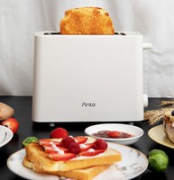 Тостер-гриль Xiaomi Pinlo Mini Toaster PL-T050W1H