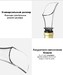 Винный набор Xiaomi Circle Joy Black Samurai Wine Set 4 in 1 (CJ-TZ07)