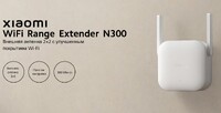 Wi-Fi Удлинитель Xiaomi Wi-Fi Amplifier Pro (повторитель, репитер Wi-Fi)