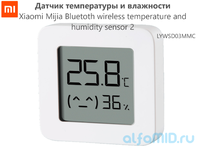 Датчик температуры и влажности Xiaomi Mijia Bluetoth wireless temperature and humidity sensor 2 (LYWSD03MMC)