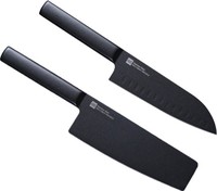 Набор кухонных ножей Xiaomi Huo Hou Black Heat Knife Set (2 шт)  (HU0015)