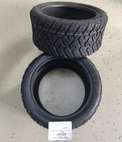 Бескамерная покрышка для электросамоката YUANXING 85/65-6.5 (1 шт)