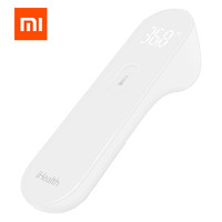 Xiaomi Mi Home Thermometer iHealth Термометр бесконтактный электронный