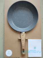 Сковорода с антипригарным покрытием Xiaomi Our Maifan Stone Frying Pan 26cm (TJQDJ26)