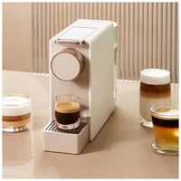 Кофе машина капсульная Xiaomi Scishare Capsule Coffee Machine Mini (S1201)