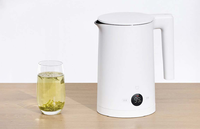 Электрический чайник с термоподом Xiaomi Mijia Thermostatic Electric Kettle 2 (MJHWSH03YM)